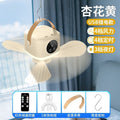 Remote control mini ceiling fan - dorm room fan, bedside fan, student dorm, portable outdoor camping usb rechargeable night light