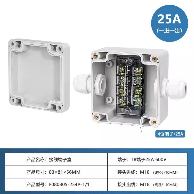 Outdoor waterproof junction box with terminals Industrial security ABS plastic sealed box UK/TB terminal cable breakout box