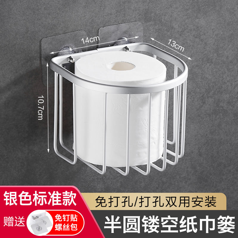 No punching paper towel holder, toilet roll paper, hand paper basket, toilet paper reel, paper towel pumping space aluminum gold black silver