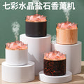 Creative salt stone aroma diffuser - add essential oils, home desktop ambient night light, office desk humidifier