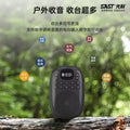 Xianke v15 radio mini small player neutral card speaker elderly portable music player charging