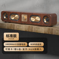 Retro wireless bluetooth speaker - big bass, low-profile wood finish, card-playing desktop audio system with radio function (e3404)