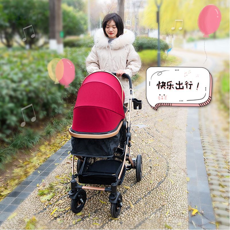 High-view baby stroller - reclining, reversible, lightweight, foldable, four-wheel pram for newborns and infants