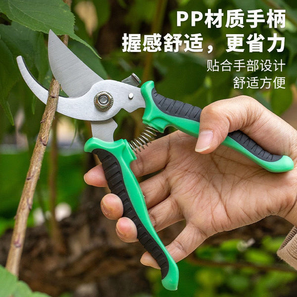 Stainless steel pruning shears multi-functional garden shears orchard flower branch shears garden branch shears