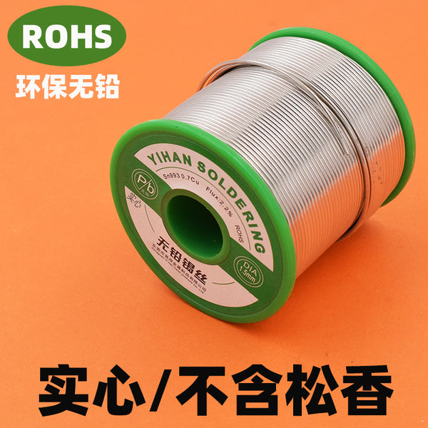 Solid lead-free solder wire Environmental protection 1.0 0.8mm pure tin solder wire, solder wire, no rosin, solid