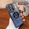 Suitable for apple 16promax electroplated glitter luxury rhinestone high-end mobile phone case iphone17 magnetic holder