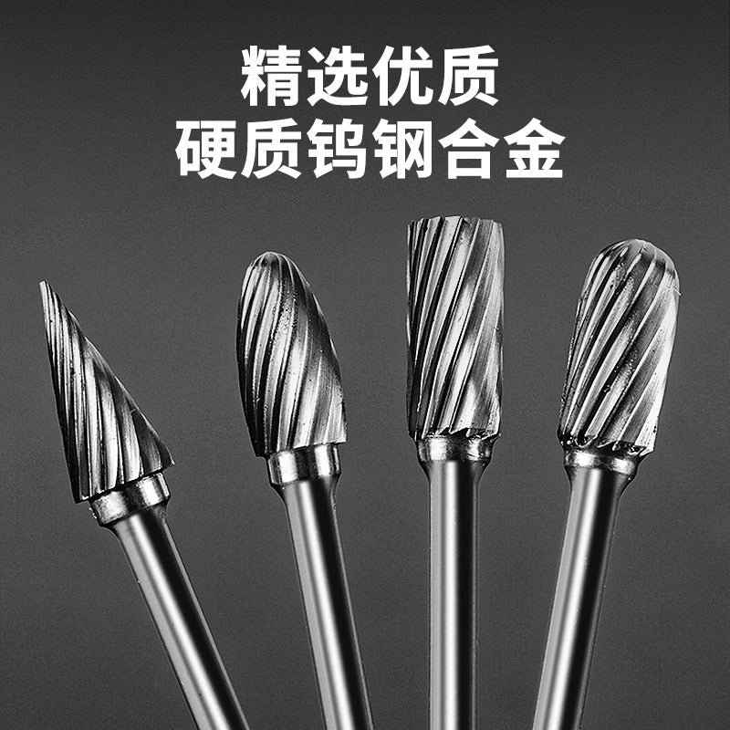 Carbide Tungsten Steel Milling Cutter Rotary File Internal Grinding Head Electric Grinding Frustration Knife Grinding Tool Electric Washing Knife Reaming Drill Bit