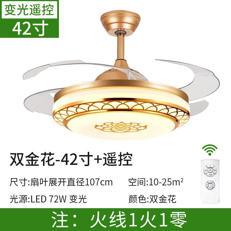 Invisible electric fan light led chandelier - high airflow, variable frequency, silent, bluetooth enabled - ideal for living room, dining room, and bedroom