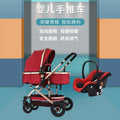 Baby stroller: lightweight, foldable, high-view, shock-absorbing, reversible, suitable for newborns and infants