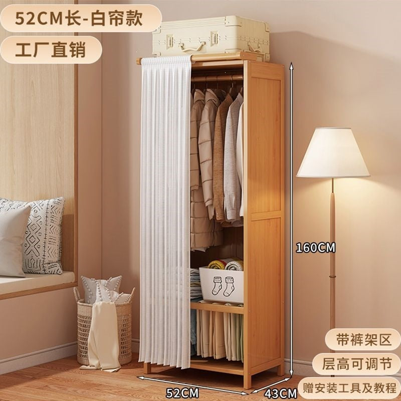 Nanzhu cloth wardrobe rental room simple wardrobe bedroom for home dustproof hanging wardrobe storage cabinet foldable storage