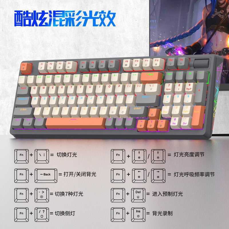 K85 wired mechanical keyboard - tri-color keycap, hot-swappable, for gaming, desktop, office, home use, backlit usb
