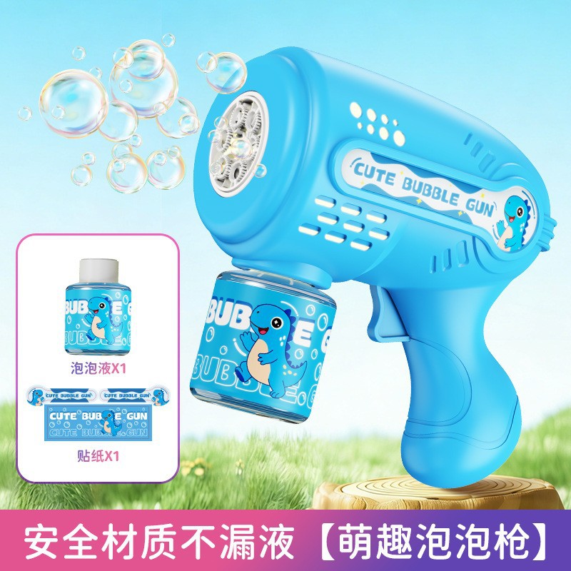 Wholesale automatic bubble gun - free shipping! trendy bubble wand, handheld electric bubble machine, leak-proof bubble toy - dropshipping available