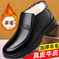 【genuine leather】men's cotton-padded shoes, fleece-lined, extra thick, warm, dad shoes, winter genuine leather high-top leather shoes, non-slip