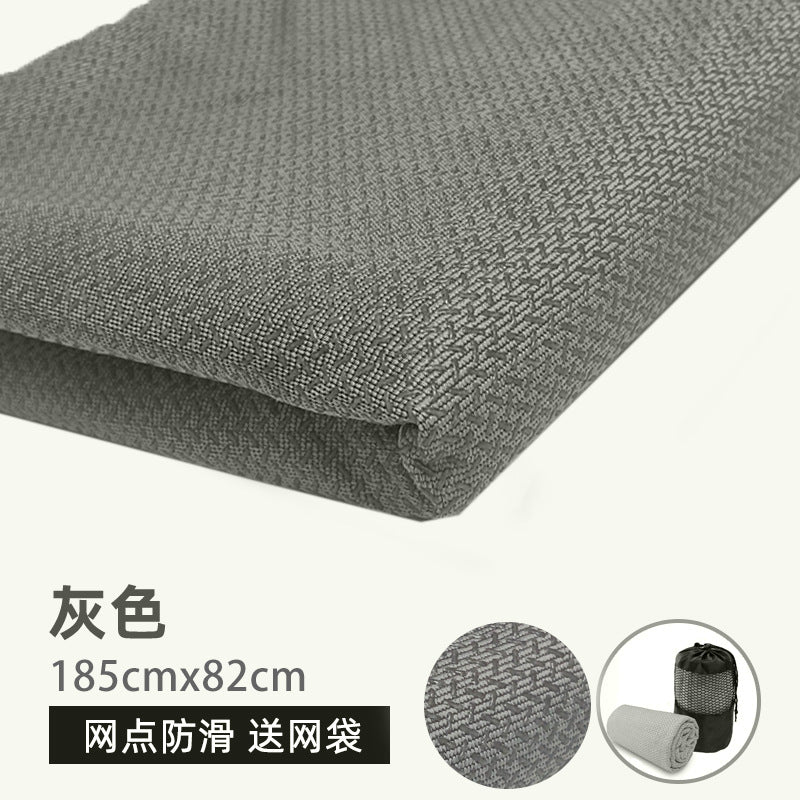 Wholesale yoga mat towels: sweat-absorbent, non-slip, professional, portable, machine washable, ultra-thin sports yoga mat towel blanket