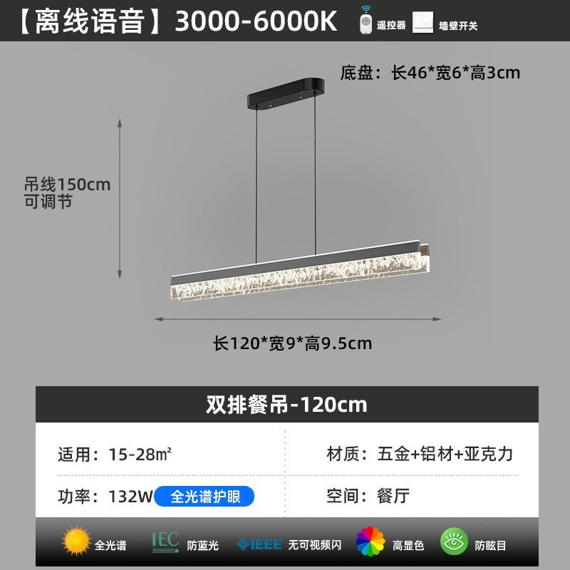 Italian light luxury restaurant one-word chandelier modern minimalist high-end dining table bar lamp high-end lighting