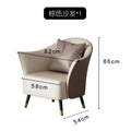 Nordic table and chair set, single sofa, hotel sales office, reception area, balcony, office break area furniture, reception
