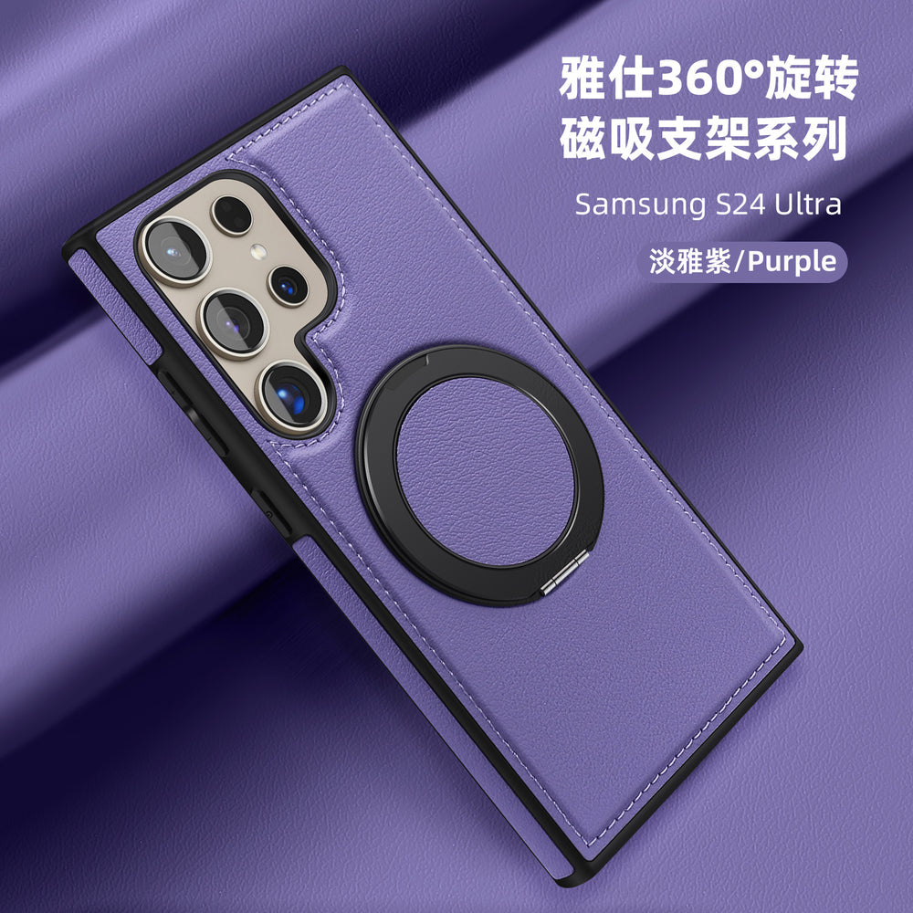 Yashi cross-border business leather case suitable for samsung s26ultra mobile phone case 360rotate magnetic holder protective cover