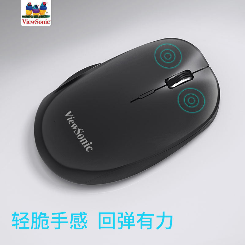 Viewsonic mw640 wireless bluetooth dual-mode mouse - type-c charging - ideal for office, gaming, and laptops
