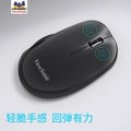 Viewsonic mw640 wireless bluetooth dual-mode mouse - type-c charging - ideal for office, gaming, and laptops