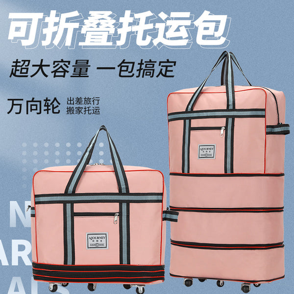 Waterproof back Oxford cloth suitcase Large capacity travel bag 58 Air checked bag Moving abroad luggage bag