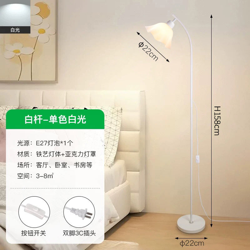 Living room floor lamp, cream style floor lamp next to the sofa, bedroom bedside lamp, petal atmosphere lamp, study decoration lamp