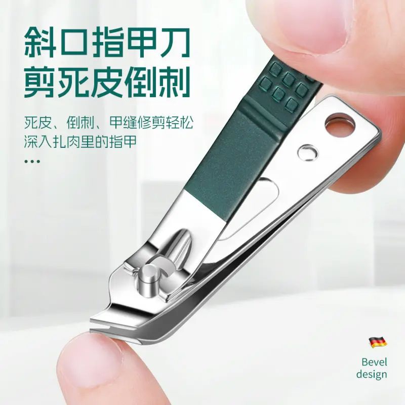 High-end stainless steel nail clippers, manicure tools, anti-splash boxed set - portable home use kit