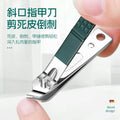 High-end stainless steel nail clippers, manicure tools, anti-splash boxed set - portable home use kit