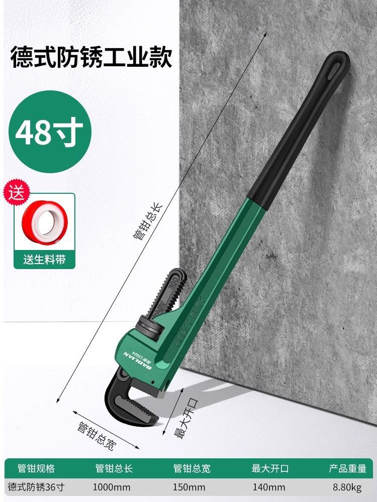 Pipe wrench - heavy duty universal pipe wrench - multi-purpose wrench for home and professional use - pipe and hose wrench
