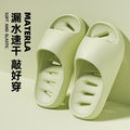 Non-slip bath slippers for men and women, home indoor, water leakage, quick-drying, hollow for home, eva bathroom sandals