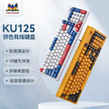 Viewsonic ku125 wired gaming keyboard - colorful backlit, mechanical feel, with knob - mechanical style