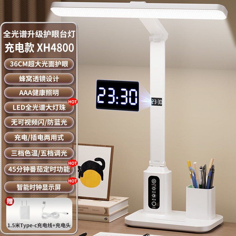 Foldable large clock full spectrum desk lamp - eye protection bedside lamp for students, study, dormitory, and reading