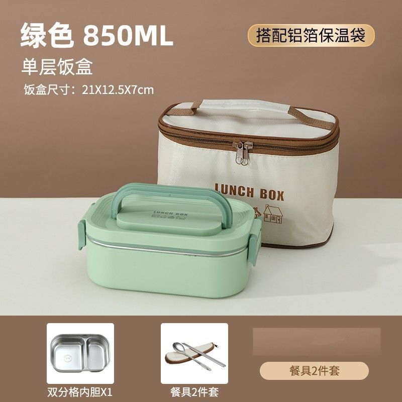 Stainless steel insulated lunch box with dividers - perfect for students and professionals. portable, multi-layered, and microwave-safe