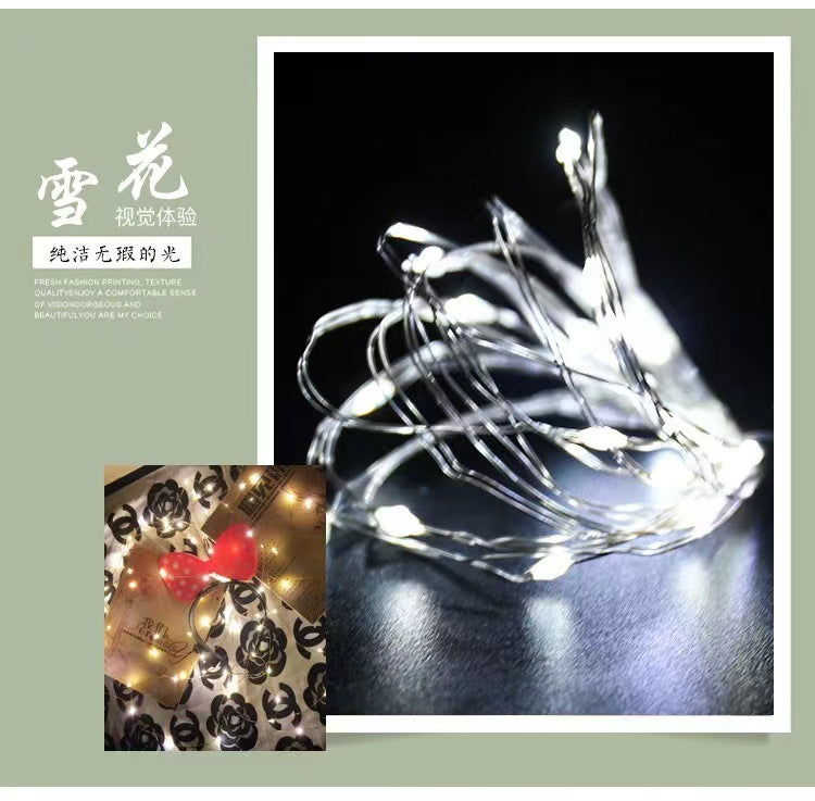 LED light string USB flash small colorful lights Gypsy light with light strip Copper wire atmosphere Birthday gift Christmas decoration