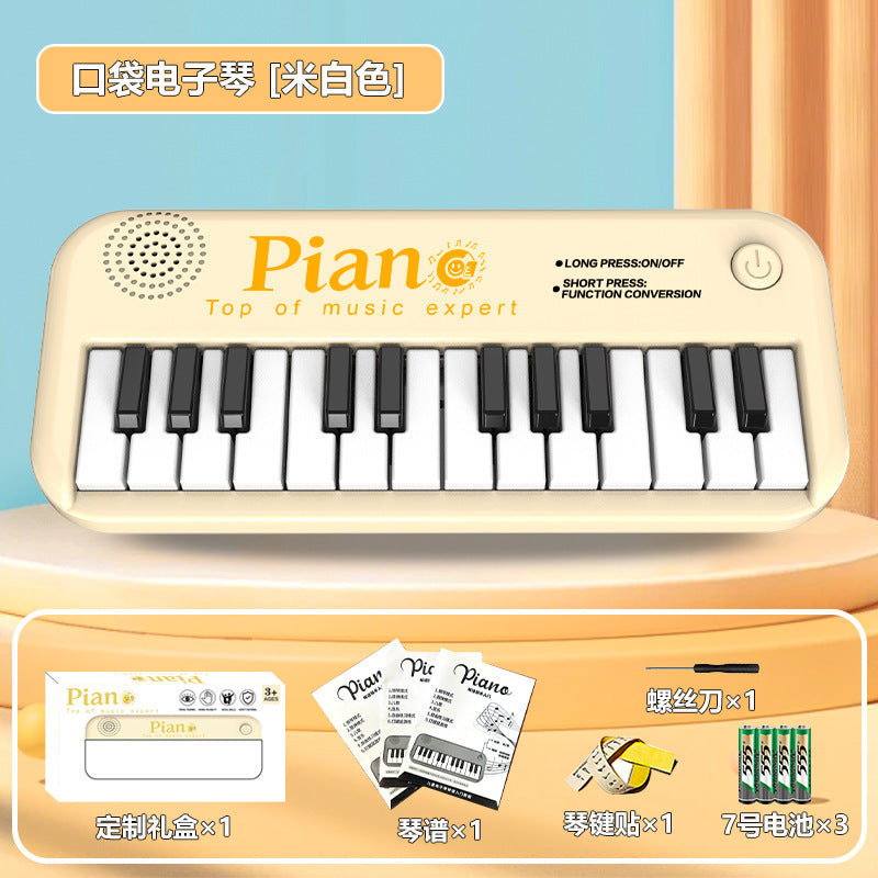 children's electronic keyboard, 24-key multifunctional wood grain design, toy for boys and girls, beginner baby educational electric piano