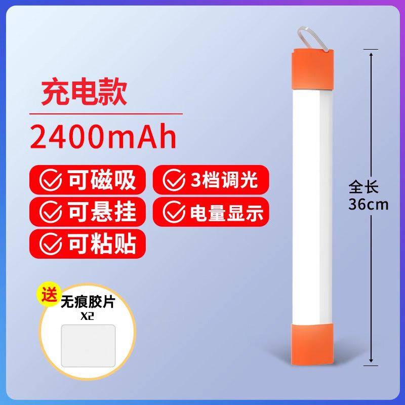High-intensity led work light - rechargeable, with magnetic base, for auto repair, night market, and emergency use