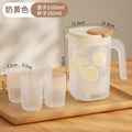 Refrigerator cold water bottle for homelarge capacity cold water cup high temperature resistant plastic beverage bucket cold brew kettle fruit tea cold water bottle