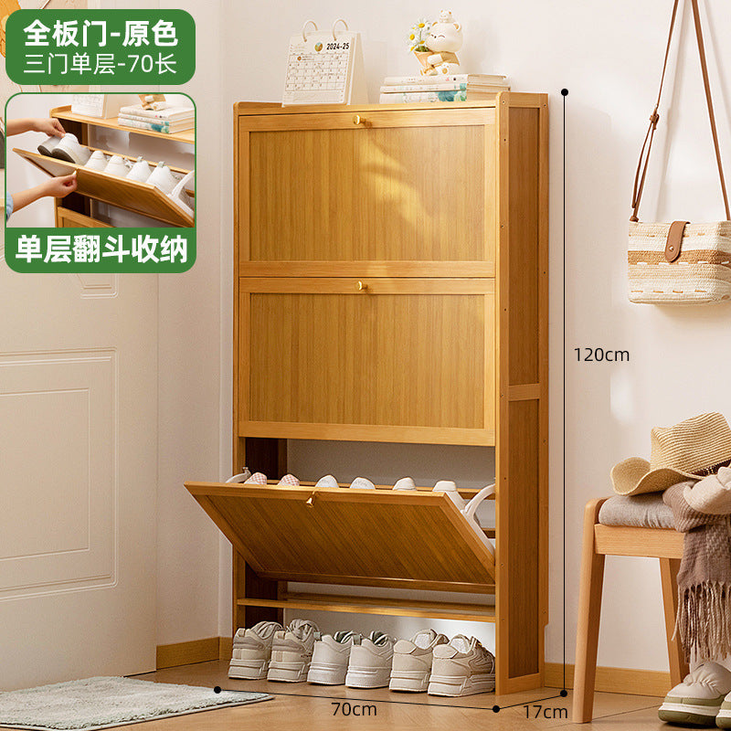 Simple shoe rack household door multi-layer with door dust-proof entry shoe rack shoe cabinet high vertical integrated storage rack