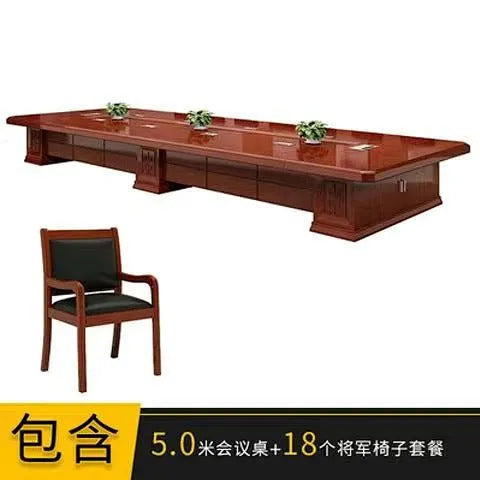 Large conference table long table casual modern office conference room table and chair combination strip paint solid wood leather conference table