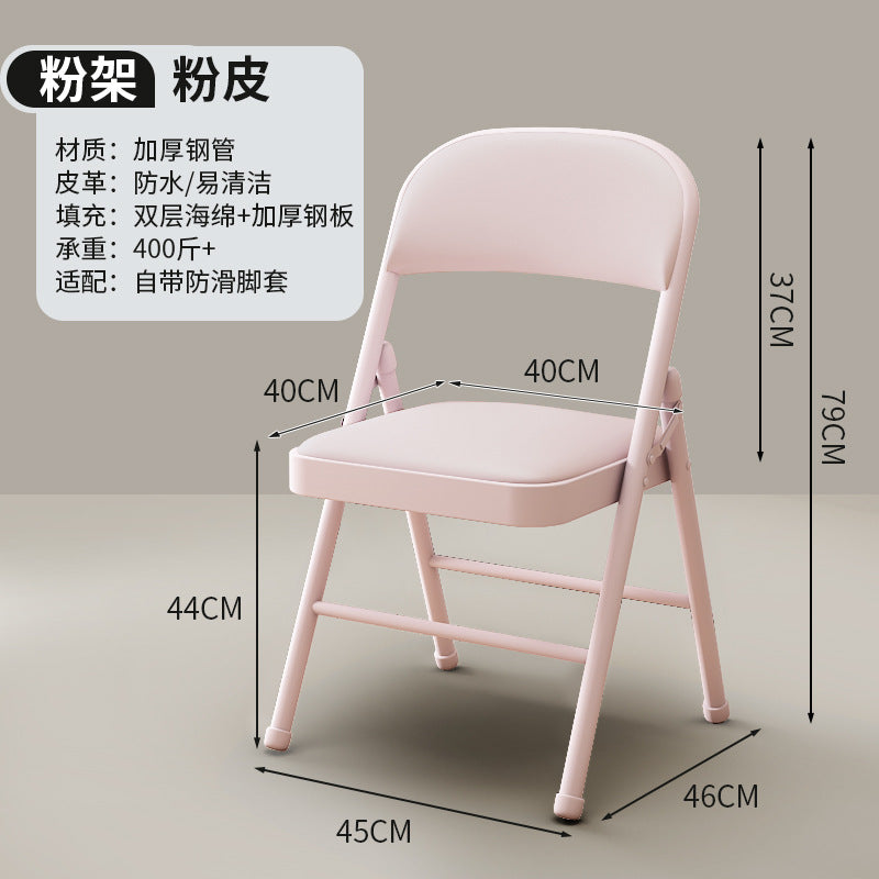 Folding chair - perfect for dorms, student halls, study, home dining, simple portable stool with backrest, computer desk chair