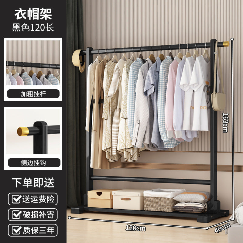 Simple hanger Floor-to-ceiling bedroom corner coat rack Multifunctional home balcony drying rack Clothes storage rack
