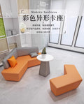Office consultation hotel lobby business office reception living room reception area waiting leather sofa combination