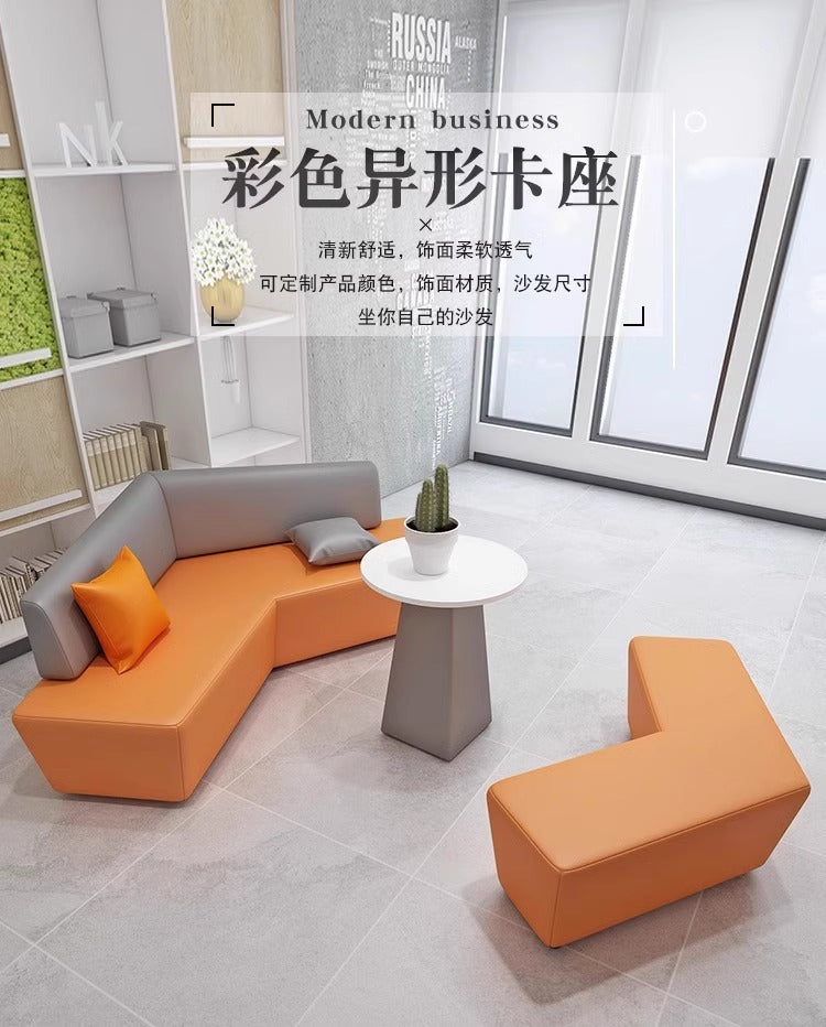 Office consultation hotel lobby business office reception living room reception area waiting leather sofa combination