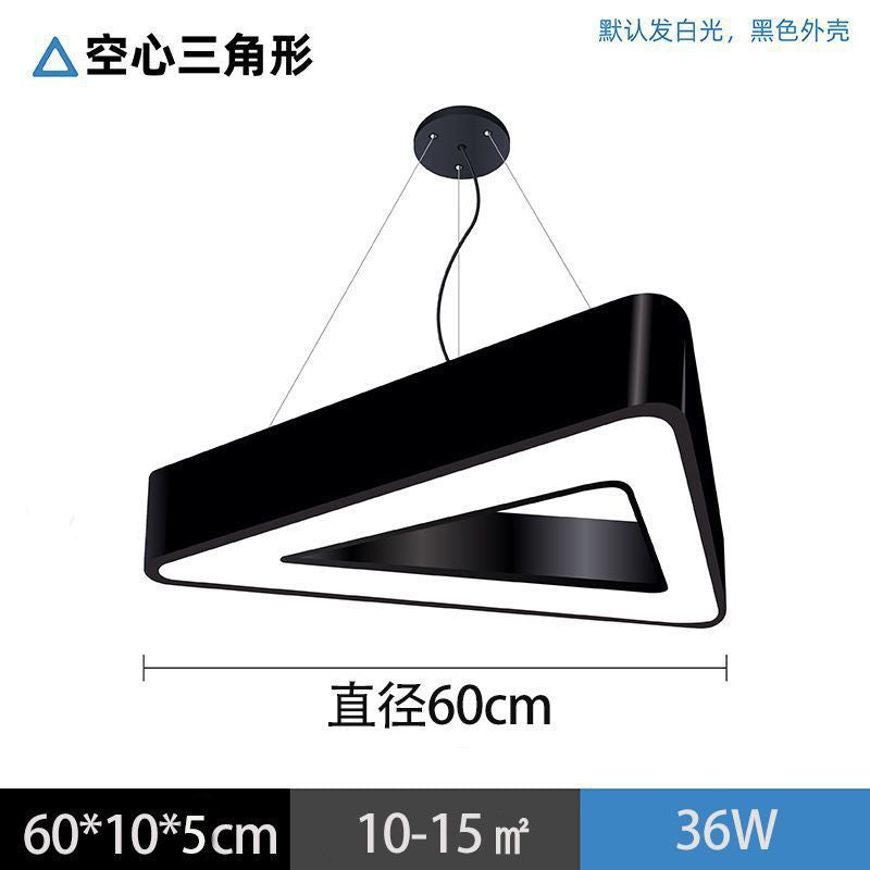 Led decorative lighting: round & unique shapes - perfect for conference rooms, restaurants, dance studios, shopping malls. modern minimalist & industrial style ceiling lights