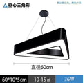 Led decorative lighting: round & unique shapes - perfect for conference rooms, restaurants, dance studios, shopping malls. modern minimalist & industrial style ceiling lights