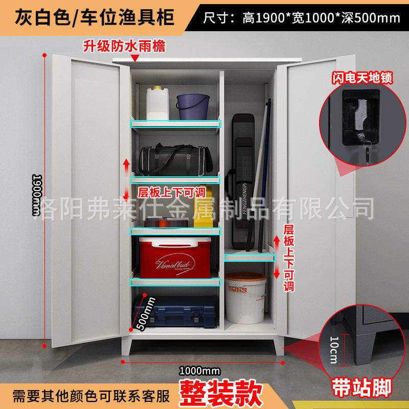 Parking locker underground garage moisture-proof basement thickened storage cabinet workshop auto repair sundries tool cabinet parking space cabinet