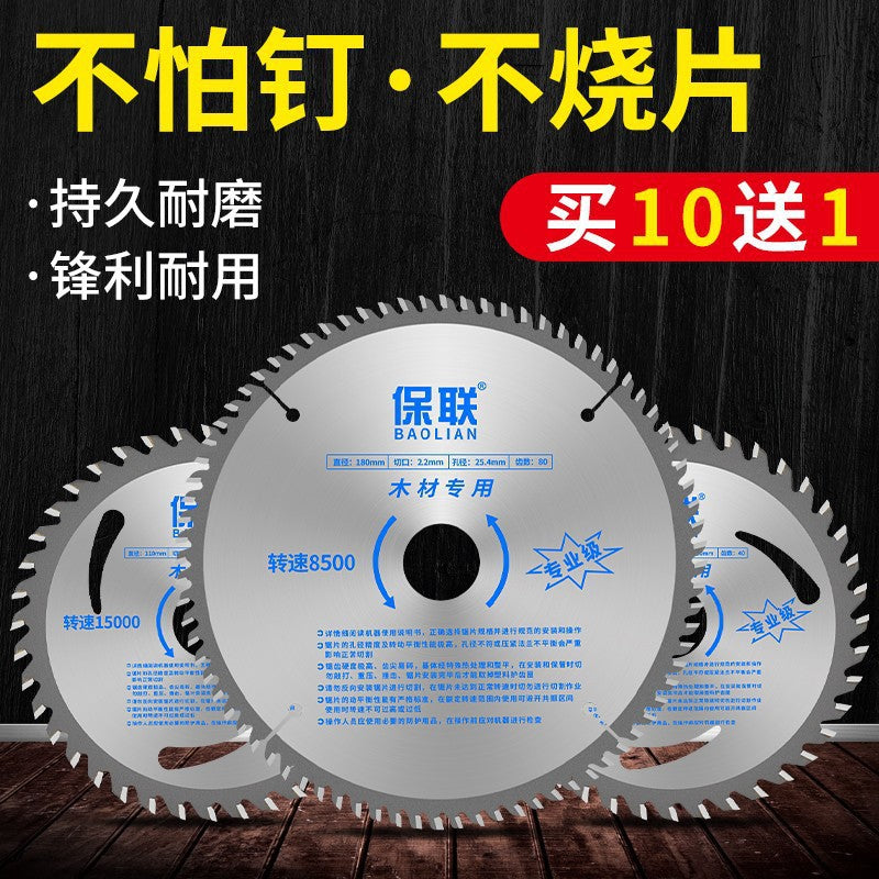 Baolian saw blade woodworking professional grade cutting machine angle grinder 4inch 10inch satchel saw electric saw round aluminum cutting blade