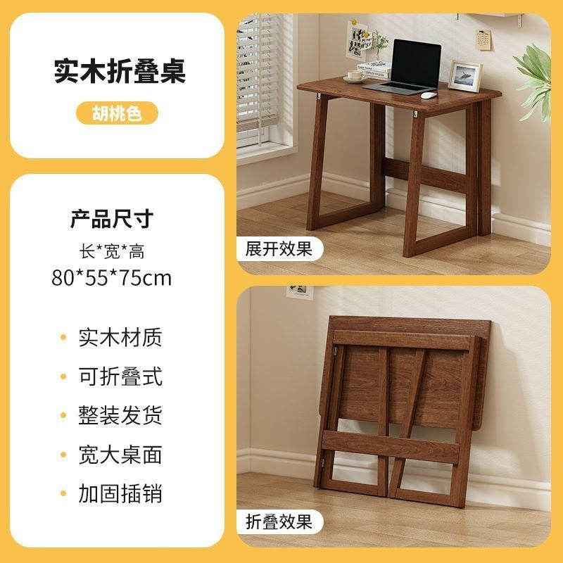 Solid wood folding table and chair floor-standing coffee table rental house handy gadget desk study table writing table for home computer table casual