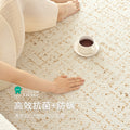 Distributed carpet living room classy sense  new style stain-resistant, wash-free, wipeable cream style pure color waterproof maintenance-free floor