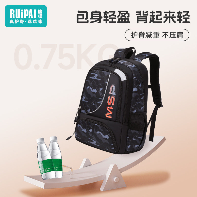 Large-capacity junior high school student schoolbag, male, primary and secondary school student schoolbag, backpack, lightweight, children's backpack for grades 4 to 9