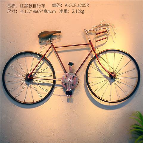 Loft industrial style wall decorations indoor wall bar creative iron bicycle soft decoration pendant